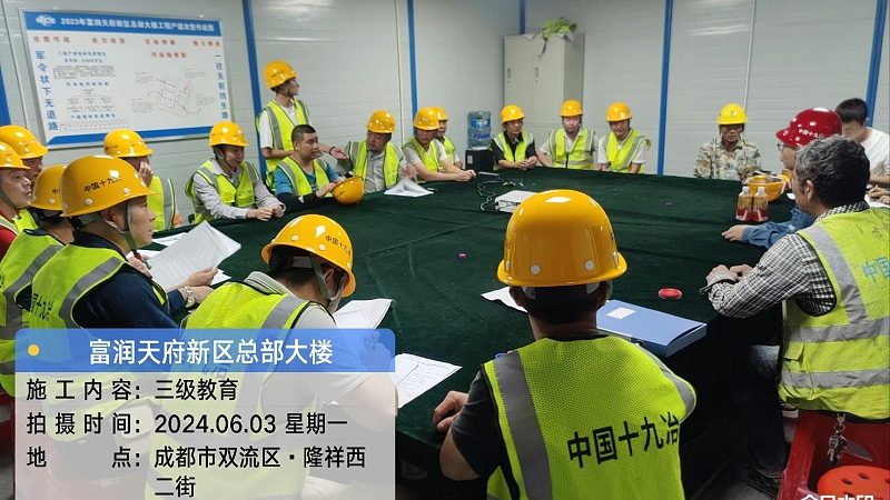 技能培训费用一览：揭秘背后的考量因素