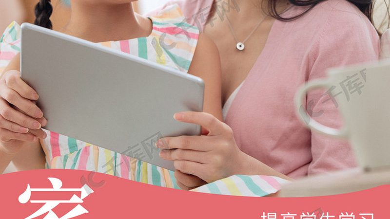叉车培训：就业前景与职业发展解析