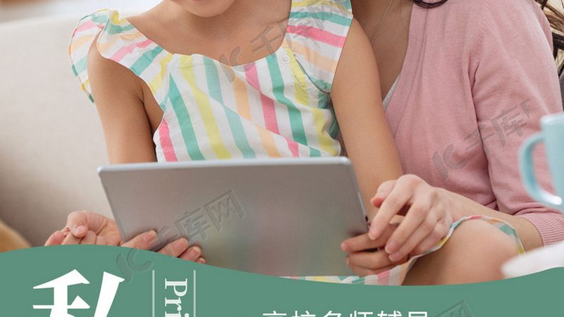 西安技能培训学校招生条件