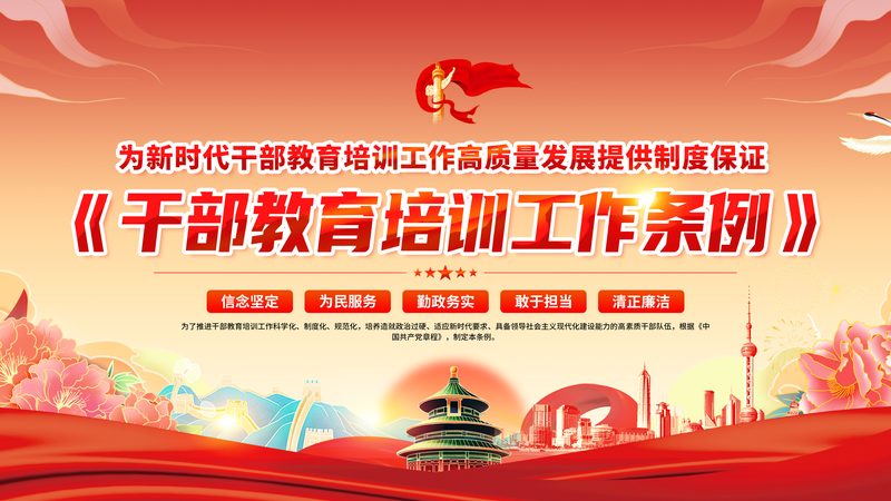 企业网课服务器配置：揭秘背后的技术细节