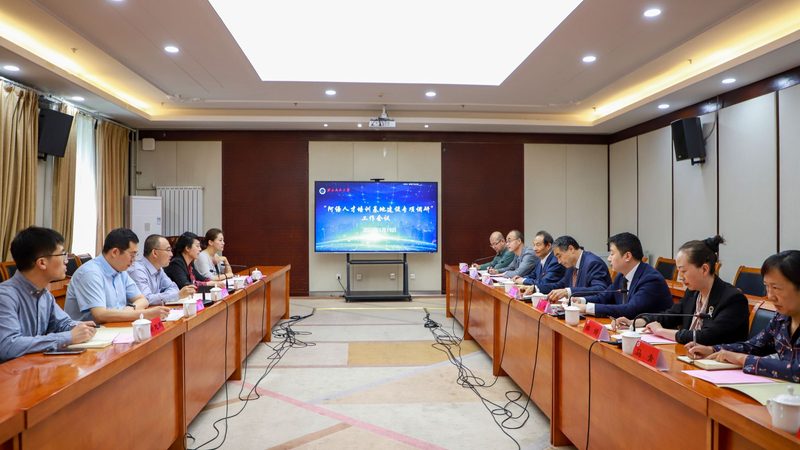 零基础学习电工，通常需要经过以下几个阶段：