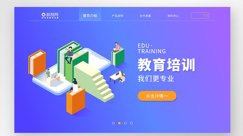 北京心理咨询师资格证考取全解析