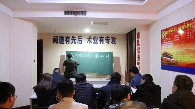 实操培训：侧重实际操作能力培养
