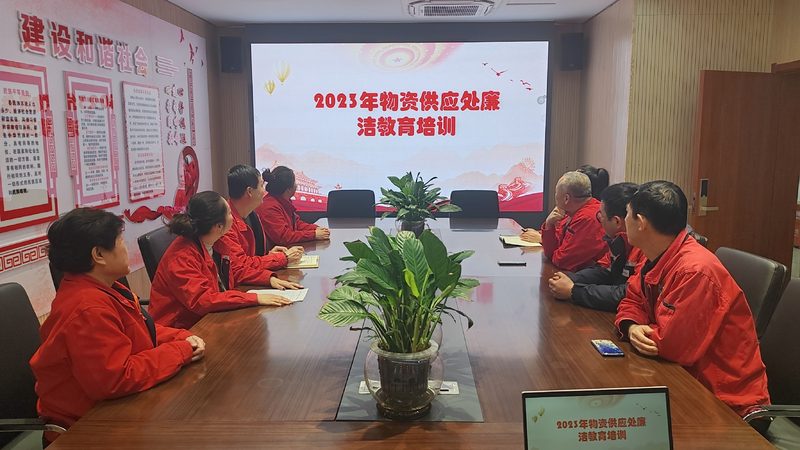 执业药师资格证自学还是报班