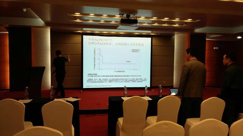 成人教育网上平台：便利与挑战并存