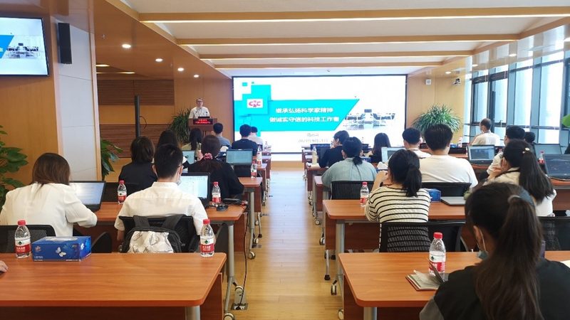 上海学历提升机构选择，家长和职场进修者的关键考量