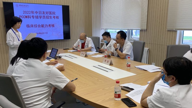 成人高考专升本土木工程含金量
