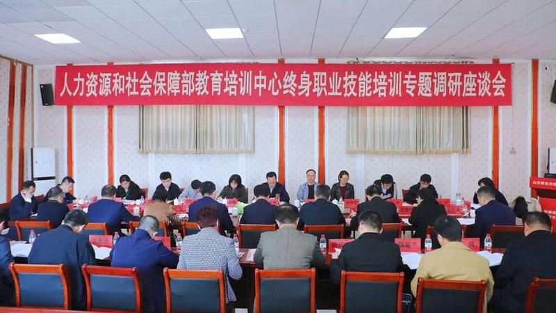 企业培训一天价格，如何科学评估？**