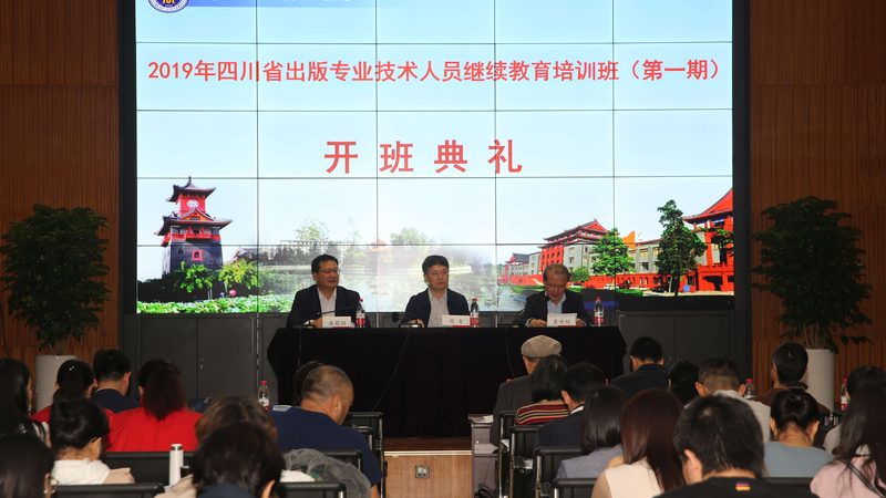 学历提升，国家认可，你准备好了吗？**