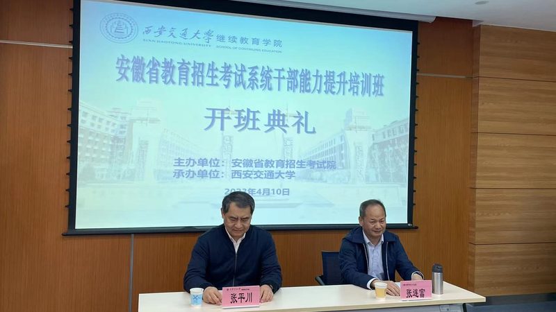 餐饮管理培训费用：如何合理评估与选择？**