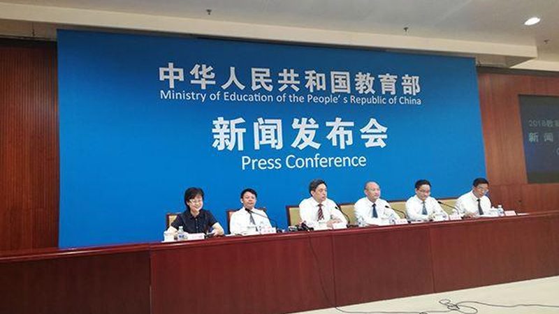 成人高考报名流程全攻略：轻松应对每一步
