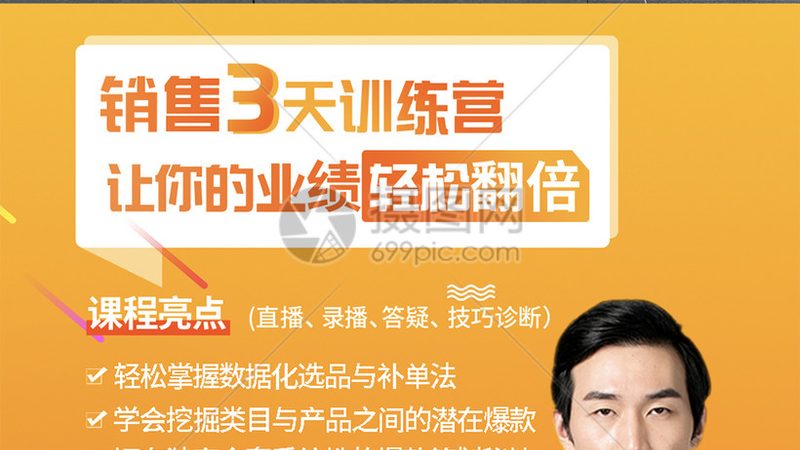 二保焊培训实操练习多久