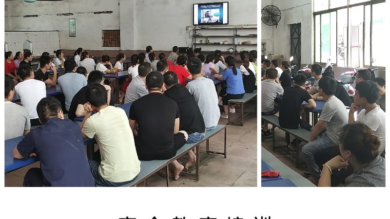 心理咨询师实战技能培训，如何选择靠谱机构？**