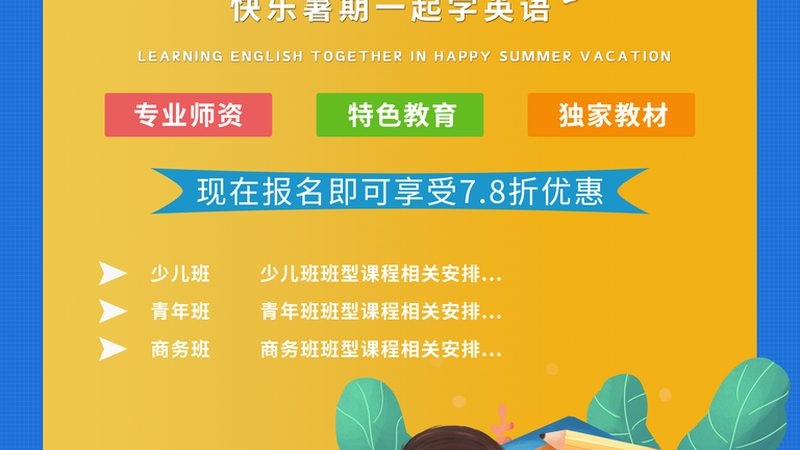 网络课程平台：揭秘十大品牌的背后逻辑