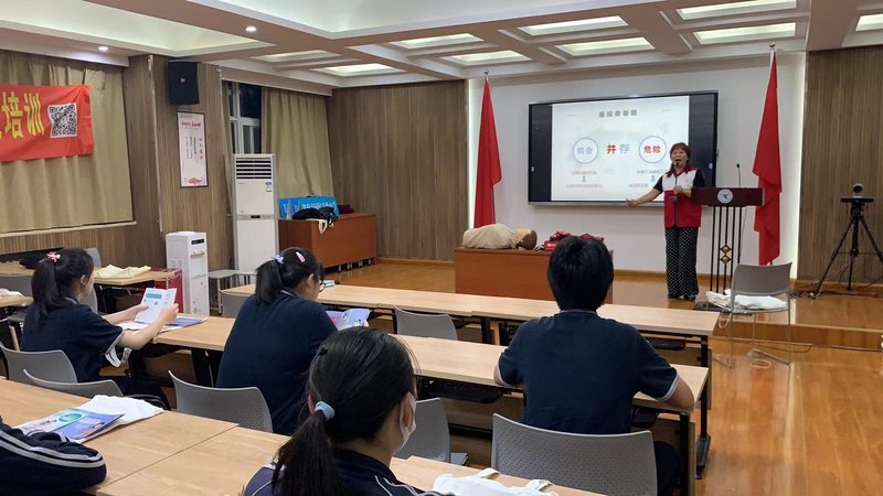 在选择网络教学平台时，以下要点需要关注：